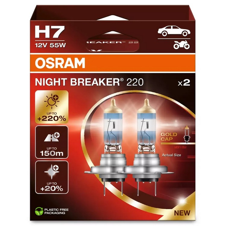 H7 OSRAM Night Breaker 220 Box 2ks