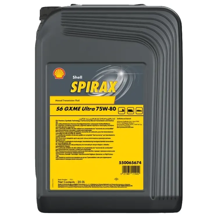 SHELL SPIRAX S6 GXME Ultra 75W-80 20L